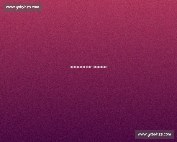 董方卓批足协选帅：拒 “老顽固” 思维，需破体系化困局