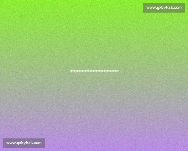 中国队硬撼美国梦之队一场力量与信念的巅峰对决篮坛历史的焦点之战